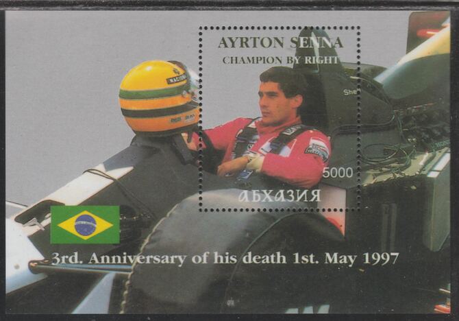 Abkhazia 1997 Third Death Anniv of Ayrton Senna perf souvenir sheet unmounted mint.. Note this item is privately produced and is offered purely on its thematic appeal, stamps on , stamps on  stamps on senna, stamps on  stamps on  f1 , stamps on  stamps on formula 1, stamps on  stamps on 