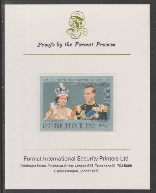 Chad 1978 25th Anniv of Coronation opt'd in silver on Silver Jubilee 450f (ex m/sheet Philippe French spelling) imperf proof mounted on Format International proof card, as SG MS528, stamps on , stamps on  stamps on royalty, stamps on  stamps on  silver jubilee, stamps on  stamps on coronation