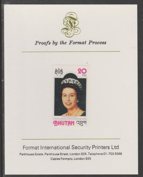 Bhutan 1978 Anniversaries - 25th Anniv of Coronation 20d imperf proof mounted on Format International proof card, as SG 383, stamps on , stamps on  stamps on royalty, stamps on  stamps on coronation