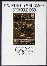 Ras Al Khaima 1968 Grenoble Winter Olympics 50dh imperf deluxe sheet with design in gold foil with Olympic Games printed in margin in black, unmounted mint as Mi 253, stamps on , stamps on  stamps on olympics, stamps on  stamps on sport, stamps on  stamps on skiing