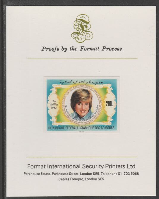 Comoro Islands 1981 Princess Diana's 21st Birthday 200f imperf proof mounted on Format International proof card, as SG 482, stamps on , stamps on  stamps on royalty, stamps on  stamps on diana, stamps on  stamps on william