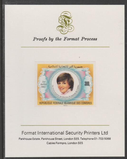 Comoro Islands 1981 Princess Diana's 21st Birthday 300f imperf proof mounted on Format International proof card, as SG 483, stamps on , stamps on  stamps on royalty, stamps on  stamps on diana, stamps on  stamps on william