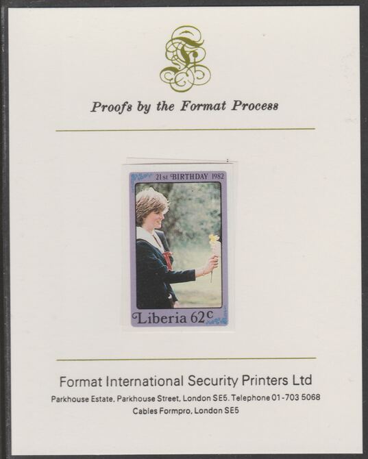 Liberia 1982 Princess Di's 21st Birthday 62c imperf proof mounted on Format International proof card, as SG 1531, stamps on royalty, stamps on diana