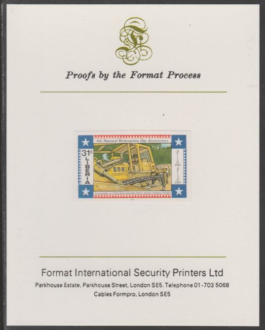 Liberia 1984 Ganta-Harpa Highway Project 31c imperf proof mounted on Format International proof card, as SG 1572, stamps on roads