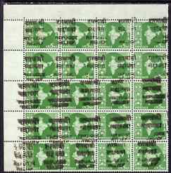 India 1971 Refugee Relief opt on 5np Map stamp corner block of 20 with opt doubled (on some) & misplaced unmounted mint and a most attractive mess!, stamps on , stamps on  stamps on maps, stamps on  stamps on disasters, stamps on  stamps on refugees