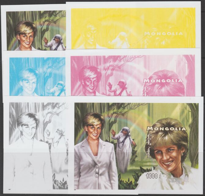 Mongolia 1997 Princess Diana 1000f imperf m/sheet #1 with Mother Teresa, the set of 6 progressive proofs comprising the 4 individual colours plus 2 composites, unmounted mint, stamps on , stamps on  stamps on royalty, stamps on  stamps on diana, stamps on  stamps on personalities, stamps on  stamps on teresa