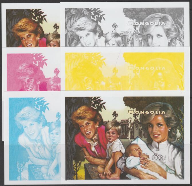 Mongolia 1997 Princess Diana 1000f imperf m/sheet #2 with her Children, the set of 6 progressive proofs comprising the 4 individual colours plus 2 composites, unmounted mint, stamps on , stamps on  stamps on royalty, stamps on  stamps on diana, stamps on  stamps on personalities, stamps on  stamps on harry, stamps on  stamps on william