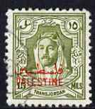 Jordan Occupation of Palestine 1948 Emir 15m olive green fine cds used, SG P9, stamps on 