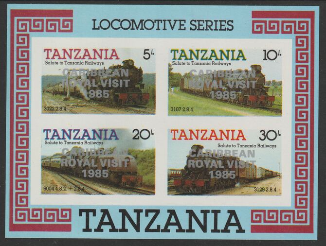 Tanzania 1985 Locomotives m/sheet (as SG MS 434) imperf proof with the unissued 'Caribbean Royal Visit 1985' opt in silver, unmounted mint, stamps on , stamps on  stamps on railways, stamps on royalty, stamps on royal visit, stamps on big locos