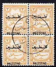 Jordan Occupation of Palestine 1948 Postage Due 2m orange-yellow no wmk used block of 4, SG PD23, stamps on , stamps on  stamps on jordan occupation of palestine 1948 postage due 2m orange-yellow no wmk used block of 4, stamps on  stamps on  sg pd23