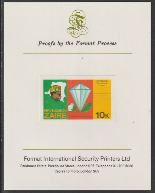 Zaire 1979 River Expedition 10k (Diamond, Cotton Ball & Tobacco Leaf)imperf mounted on Format International proof card as SG 955, stamps on , stamps on  stamps on minerals, stamps on  stamps on textiles, stamps on  stamps on tobacco