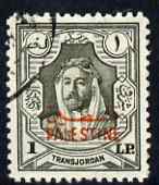Jordan Occupation of Palestine 1948 Emir \A3P1 slate-grey fine cds used, SG P16, stamps on 