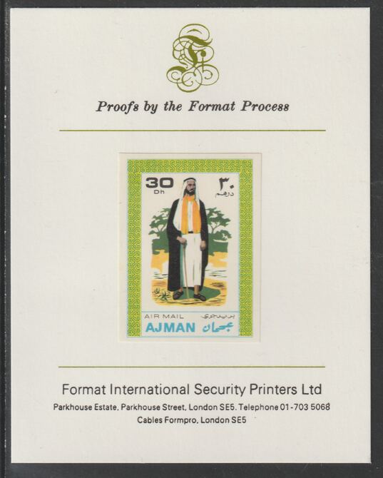 Ajman 1968 Costumes #2 imperf mounted on Format International proof card, as Mi 239B, stamps on costumes