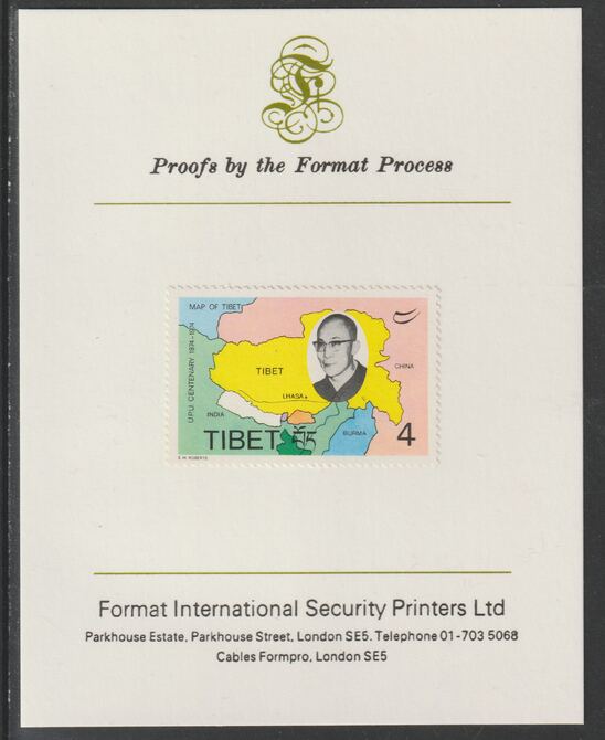 Tibet 1974 Centenary of Universal Postal Union the unissued 4 value (Map) perforated and mounted on Format International proof card, stamps on , stamps on  upu , stamps on maps