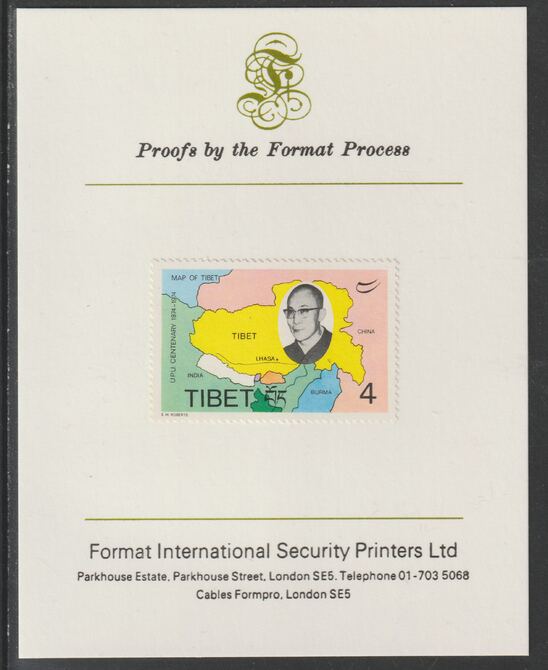 Tibet 1974 Centenary of Universal Postal Union the unissued 4t value (Map) perforated and mounted on Format International proof card, stamps on , stamps on  upu , stamps on maps