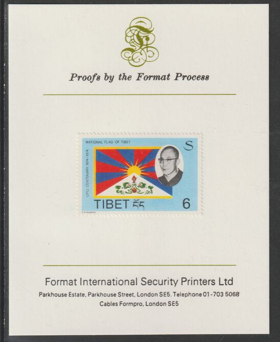 Tibet 1974 Centenary of Universal Postal Union the unissued 6 value (Flag) perforated and mounted on Format International proof card, stamps on , stamps on  stamps on , stamps on  stamps on  upu , stamps on  stamps on flags