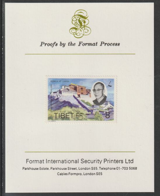 Tibet 1974 Centenary of Universal Postal Union the unissued 8t value (Palace) perforated and mounted on Format International proof card, stamps on , stamps on  upu , stamps on flags