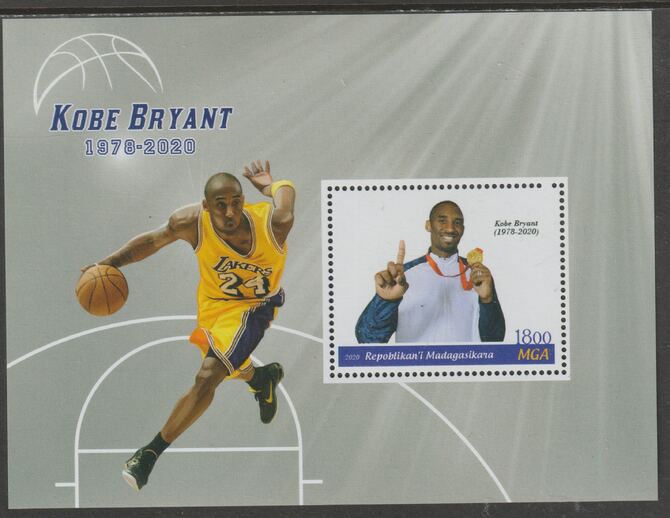 Madagascar 2020 Basketball - Kobe Bryant perf m/sheet #2 containing one value unmounted mint, stamps on personalities, stamps on sport, stamps on basketball, stamps on bryant