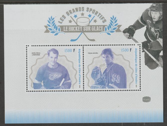 Ivory Coast 2018 Ice Hockey perf sheet containing two values unmounted mint, stamps on sport, stamps on ice hockey