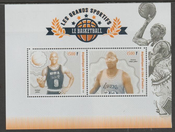 Ivory Coast 2018 Basketball  perf sheet containing two values unmounted mint, stamps on , stamps on  stamps on sport, stamps on  stamps on basketball