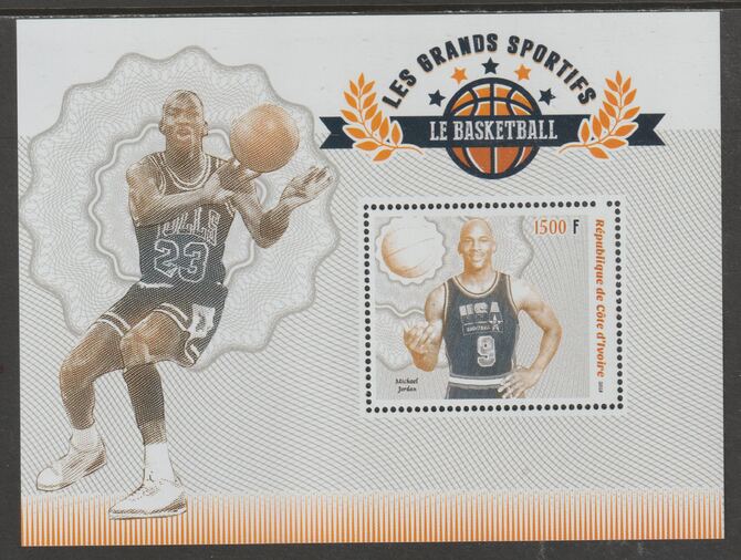 Ivory Coast 2018 Basketball perf m/sheet #1 containing one value unmounted mint, stamps on sport, stamps on basketball