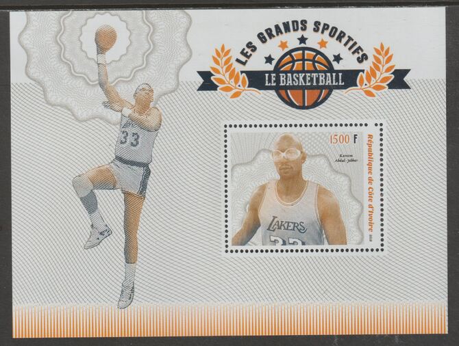 Ivory Coast 2018 Basketball perf m/sheet #2 containing one value unmounted mint, stamps on , stamps on  stamps on sport, stamps on  stamps on basketball