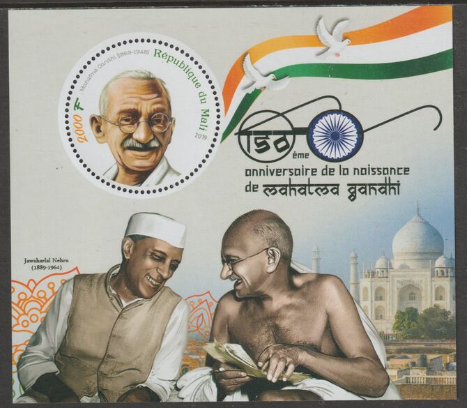 Mali 2019 Gandhi Commemoration perf m/sheet #2 containing one circular shaped value unmounted mint, stamps on personalities, stamps on constitutions, stamps on gandhi, stamps on shaped