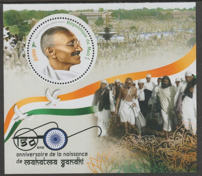 Mali 2019 Gandhi Commemoration perf m/sheet #3 containing one circular shaped value unmounted mint, stamps on personalities, stamps on constitutions, stamps on gandhi, stamps on shaped