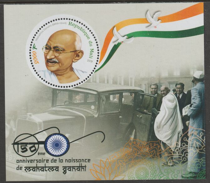 Mali 2019 Gandhi Commemoration perf m/sheet #4 containing one circular shaped value unmounted mint, stamps on , stamps on  stamps on personalities, stamps on  stamps on constitutions, stamps on  stamps on gandhi, stamps on  stamps on shaped