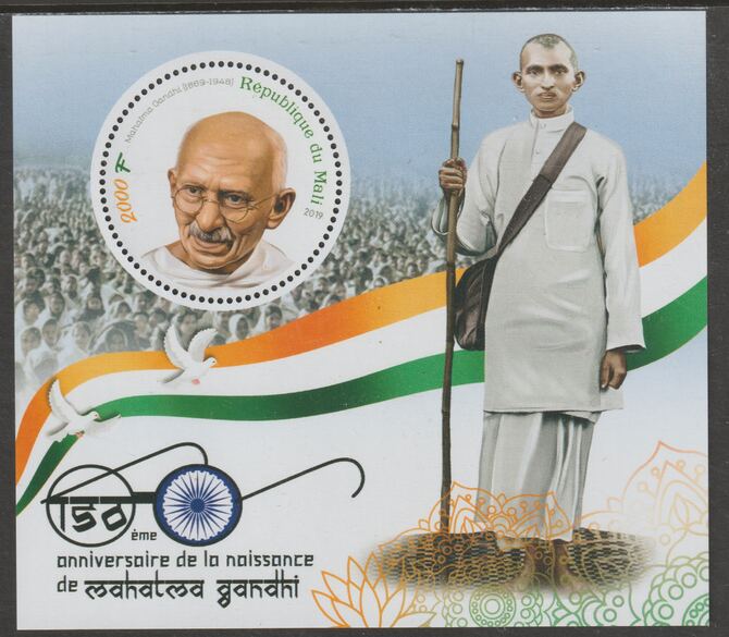 Mali 2019 Gandhi Commemoration perf m/sheet #5 containing one circular shaped value unmounted mint, stamps on personalities, stamps on constitutions, stamps on gandhi, stamps on shaped