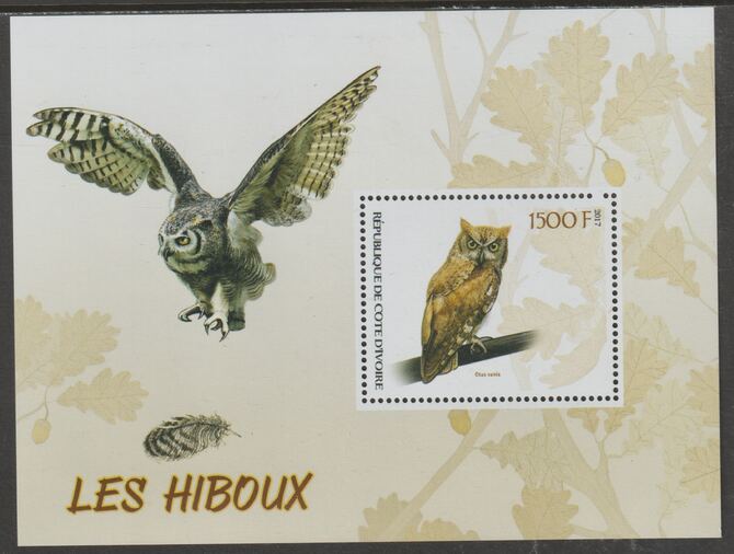 Ivory Coast 2017 Owls perf m/sheet containing one value unmounted mint, stamps on , stamps on  stamps on birds, stamps on  stamps on birds of prey, stamps on  stamps on owls