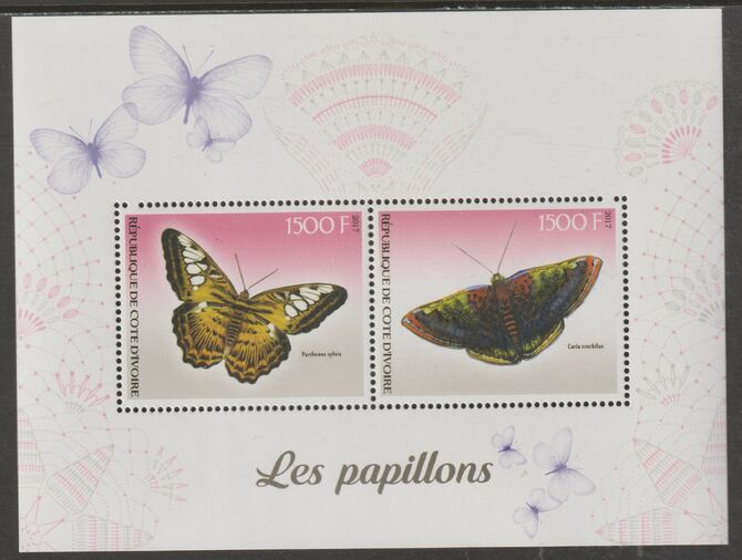 Ivory Coast 2017 Butterflies perf sheetlet containing two values unmounted mint, stamps on insects, stamps on butterflies