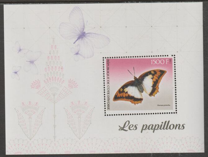 Ivory Coast 2017 Butterflies perf m/sheet containing one value unmounted mint, stamps on insects, stamps on butterflies