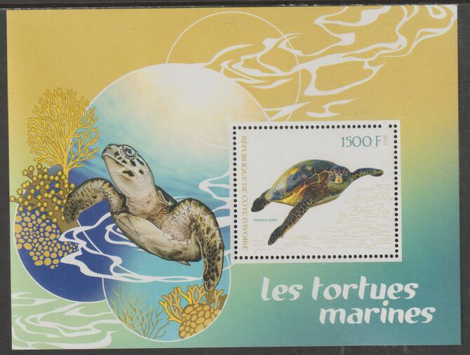 Ivory Coast 2017 Marine Turtles perf m/sheet containing one value unmounted mint, stamps on marine life, stamps on turtles