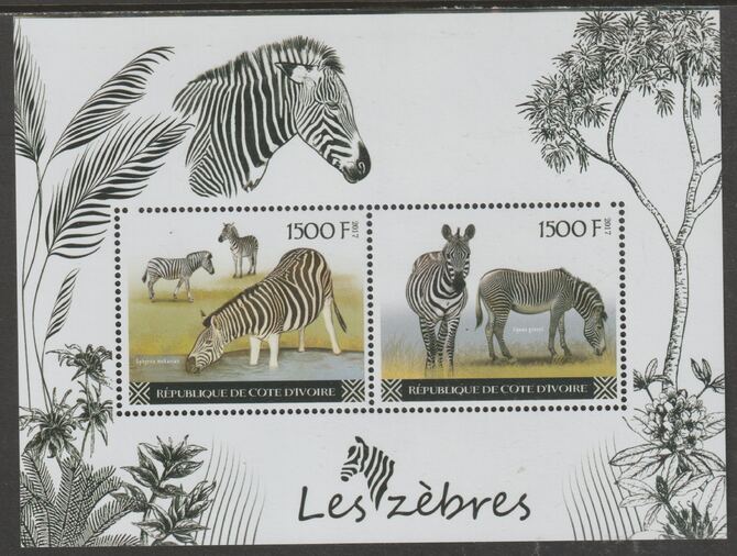 Ivory Coast 2017 Zebras perf sheetlet containing two values unmounted mint, stamps on , stamps on  stamps on animals, stamps on  stamps on zebras