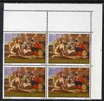 Great Britain 1967 Christmas 1s6d (Adoration by Le Nain) corner block of 4 with double strike of perf comb at top unmounted mint SG 758var, stamps on christmas, stamps on arts