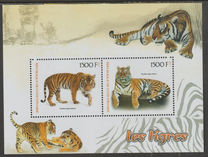 Ivory Coast 2017 Tigers perf sheetlet containing two values unmounted mint, stamps on , stamps on  stamps on animals, stamps on  stamps on cats, stamps on  stamps on tigers