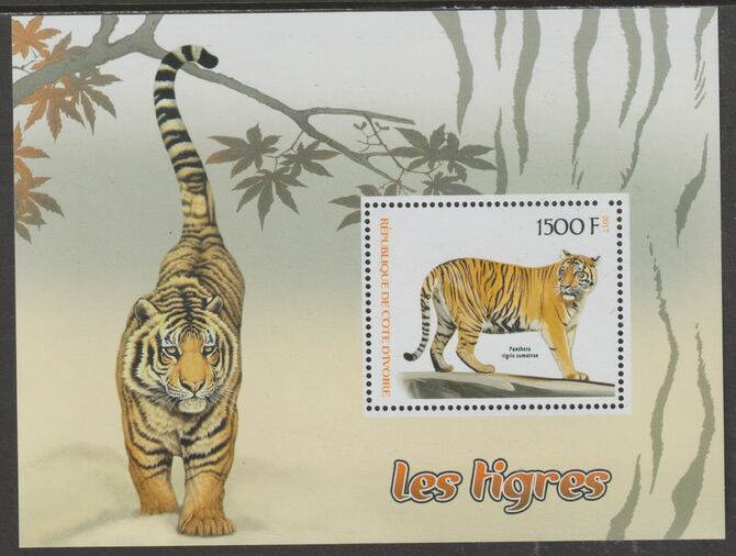 Ivory Coast 2017 Tigers perf m/sheet containing one value unmounted mint, stamps on animals, stamps on cats, stamps on tigers