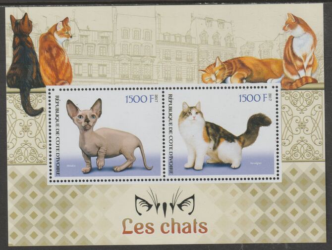 Ivory Coast 2017 Domestic Cats perf sheetlet containing two values unmounted mint, stamps on animals, stamps on cats, stamps on 