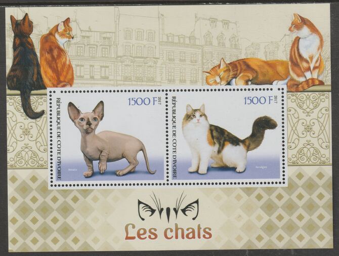 Ivory Coast 2017 Domestic Cats perf sheetlet containing two values unmounted mint, stamps on , stamps on  stamps on animals, stamps on  stamps on cats, stamps on  stamps on 