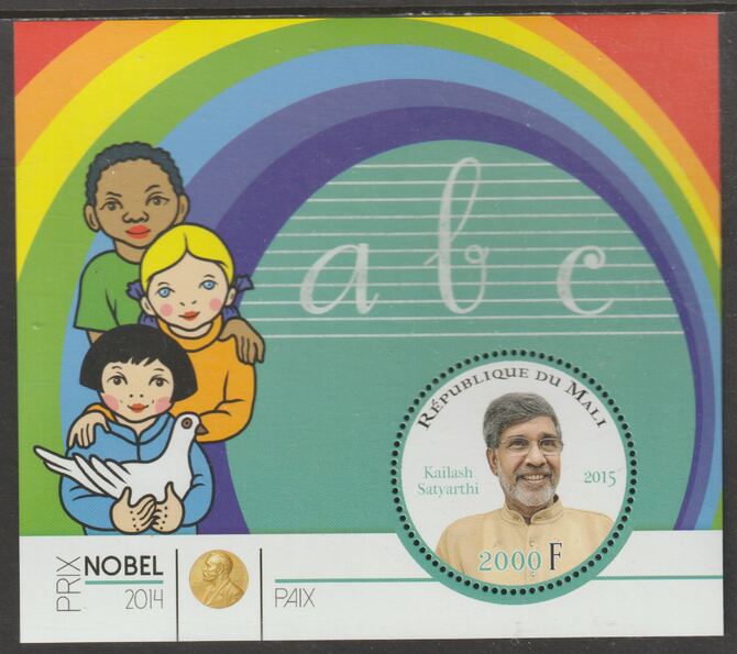 Mali 2014 Nobel Prize for Peace - Kailash Satyarthi perf sheet containing one circular value unmounted mint, stamps on personalities, stamps on nobel, stamps on shaped, stamps on peace, stamps on rainbows