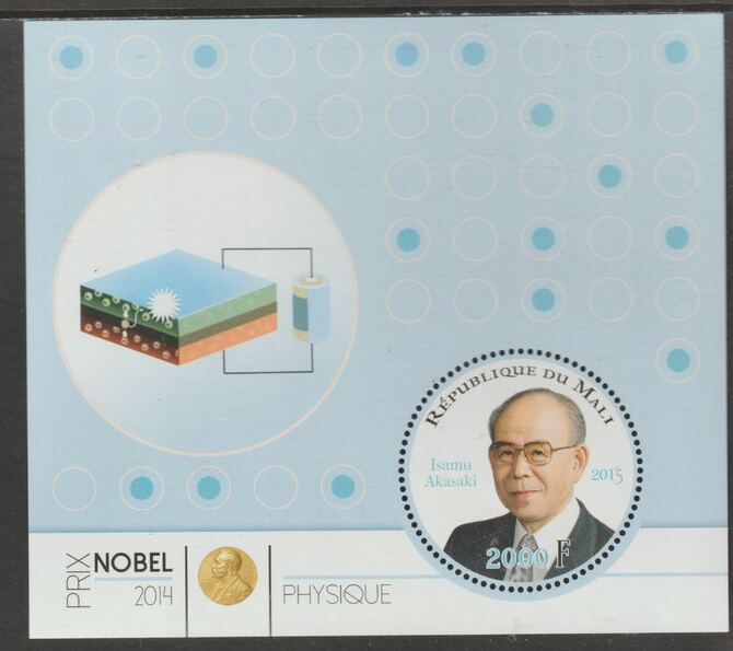 Mali 2014 Nobel Prize for Physics - Isamu Akasaki perf sheet containing one circular value unmounted mint, stamps on personalities, stamps on nobel, stamps on shaped, stamps on physics