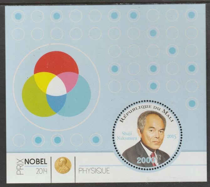Mali 2014 Nobel Prize for Physics - Shuji Nakamura perf sheet containing one circular value unmounted mint, stamps on personalities, stamps on nobel, stamps on shaped, stamps on physics
