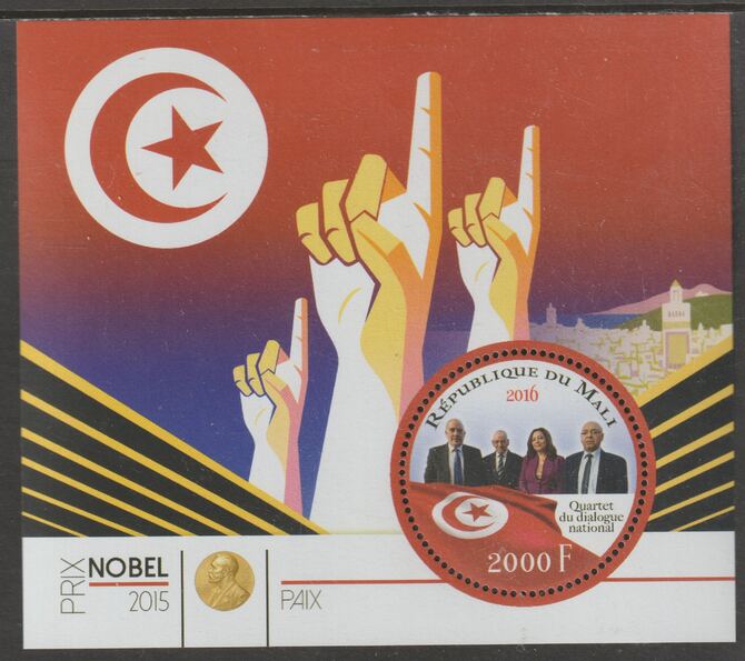 Mali 2015 Nobel Prize for Peace - Tunisian National Dialogue Quartet perf sheet containing one circular value unmounted mint, stamps on , stamps on  stamps on personalities, stamps on  stamps on nobel, stamps on  stamps on shaped, stamps on  stamps on peace