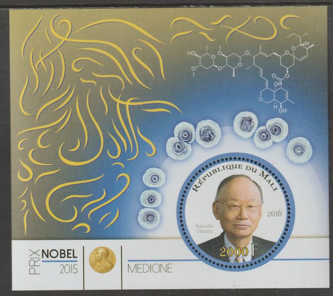 Mali 2015 Nobel Prize for Medicine - Satoshi Omura perf sheet containing one circular value unmounted mint, stamps on personalities, stamps on nobel, stamps on shaped, stamps on medical