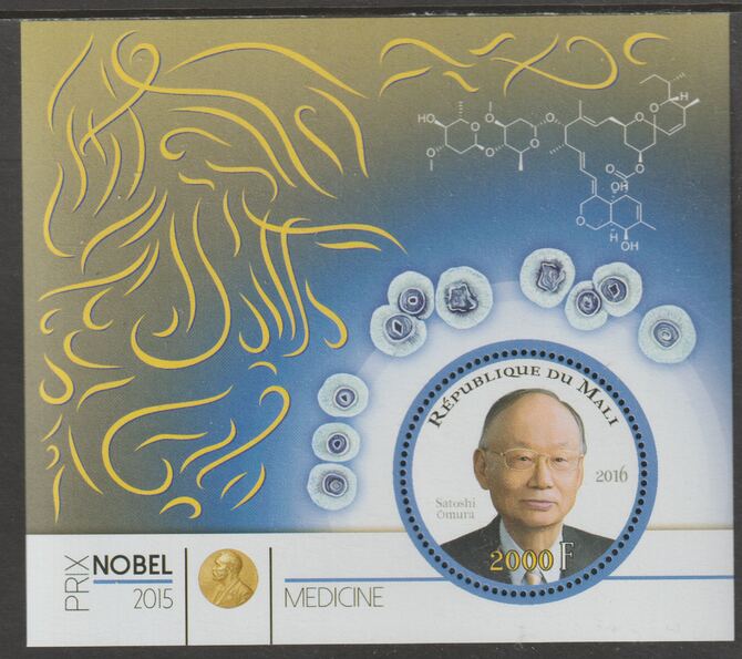 Mali 2015 Nobel Prize for Medicine - Satoshi Omura perf sheet containing one circular value unmounted mint, stamps on , stamps on  stamps on personalities, stamps on  stamps on nobel, stamps on  stamps on shaped, stamps on  stamps on medical