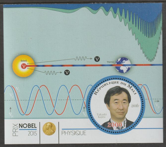 Mali 2015 Nobel Prize for Physics - Takaaki Kaiita perf sheet containing one circular value unmounted mint, stamps on personalities, stamps on nobel, stamps on shaped, stamps on physics