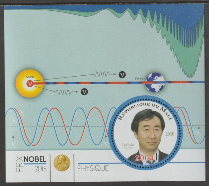 Mali 2015 Nobel Prize for Physics - Takaaki Kaiita perf sheet containing one circular value unmounted mint, stamps on , stamps on  stamps on personalities, stamps on  stamps on nobel, stamps on  stamps on shaped, stamps on  stamps on physics