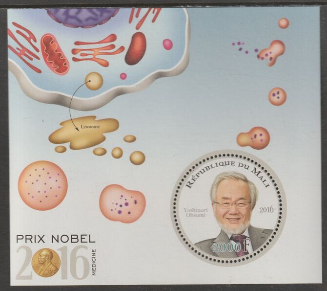 Mali 2016 Nobel Prize for Medicine - Yoshinori Ohsumi perf sheet containing one circular value unmounted mint, stamps on , stamps on  stamps on personalities, stamps on  stamps on nobel, stamps on  stamps on shaped, stamps on  stamps on medical