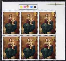 Great Britain 1967 Christmas 4d (Murillo) corner traffic light block of 6 with gold shifted upwards affecting the Head & value unmounted mint (minor wrinkles) SG 757var, stamps on christmas, stamps on arts